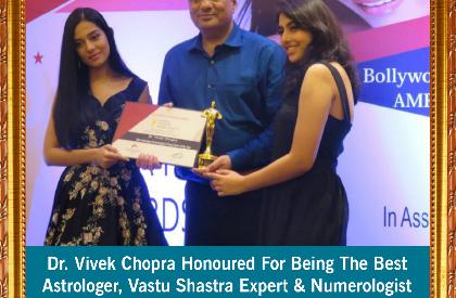 Dr. Vivek Chopra Ph.D (Gold Medalist) photos - Viprabharat